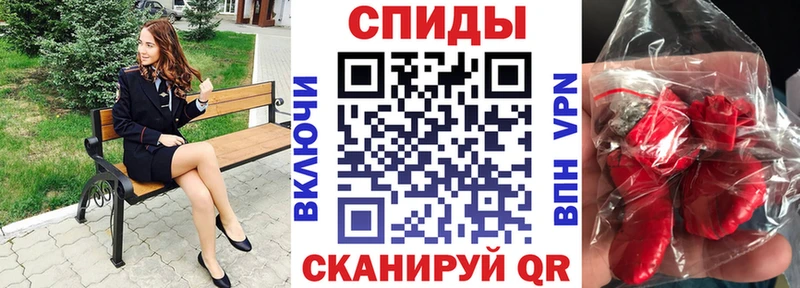 Amphetamine 97%  Купить закладки  Усть-Лабинск 