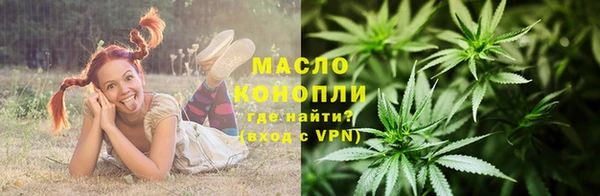 спайс Бугульма